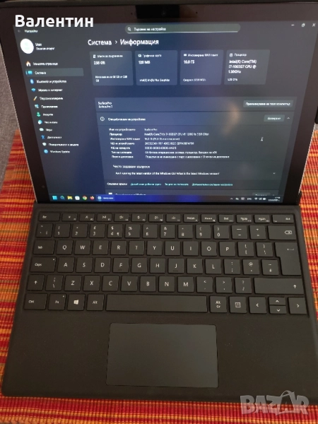 Microsoft Surface Pro 7, i7-1065G7, 16GbRam, 256SSD + докинг станция, снимка 1