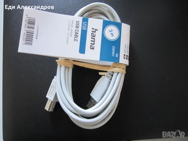 USB кабели А към В, снимка 1