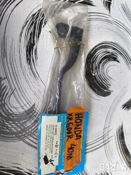 Honda xr 600, снимка 1