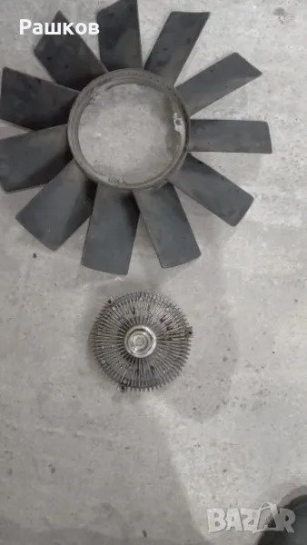 Перка с виско БМВ Е46, снимка 1