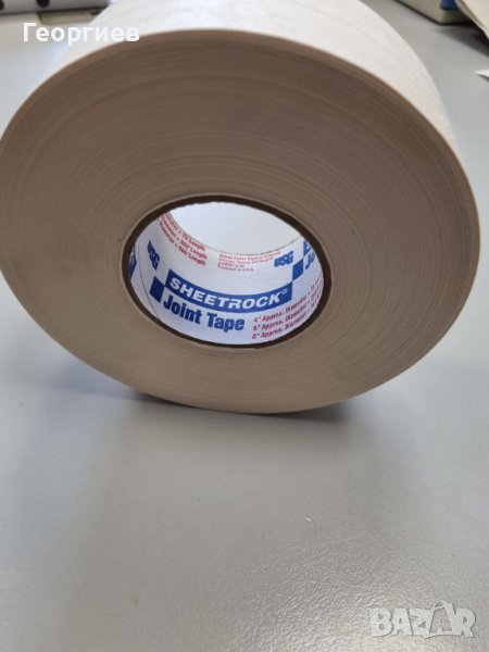 Хартиена лента за фуги на гипсокартон 75 м , снимка 1