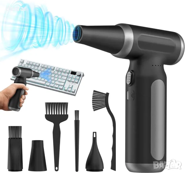 Уред със сгъстен въздух - 200 000 об/мин, USB акумулаторен, 3 степени, кафяв, снимка 1