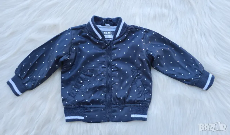 Бебешко яке 3-6 месеца пролет/есен , снимка 1