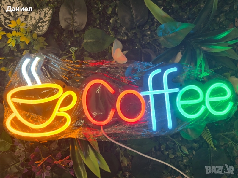 Led Neon Coffee Топ Оферта, снимка 1