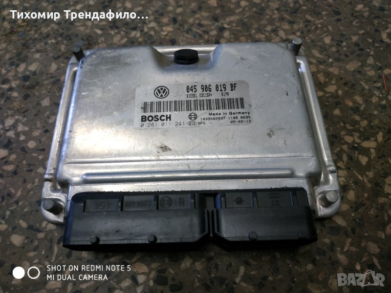 Компютър ECU VW Polo, 1.4 TDI, 2005г 045906019BF, 0281011241, 0 281 011 241, 045 906 019 BF, снимка 1