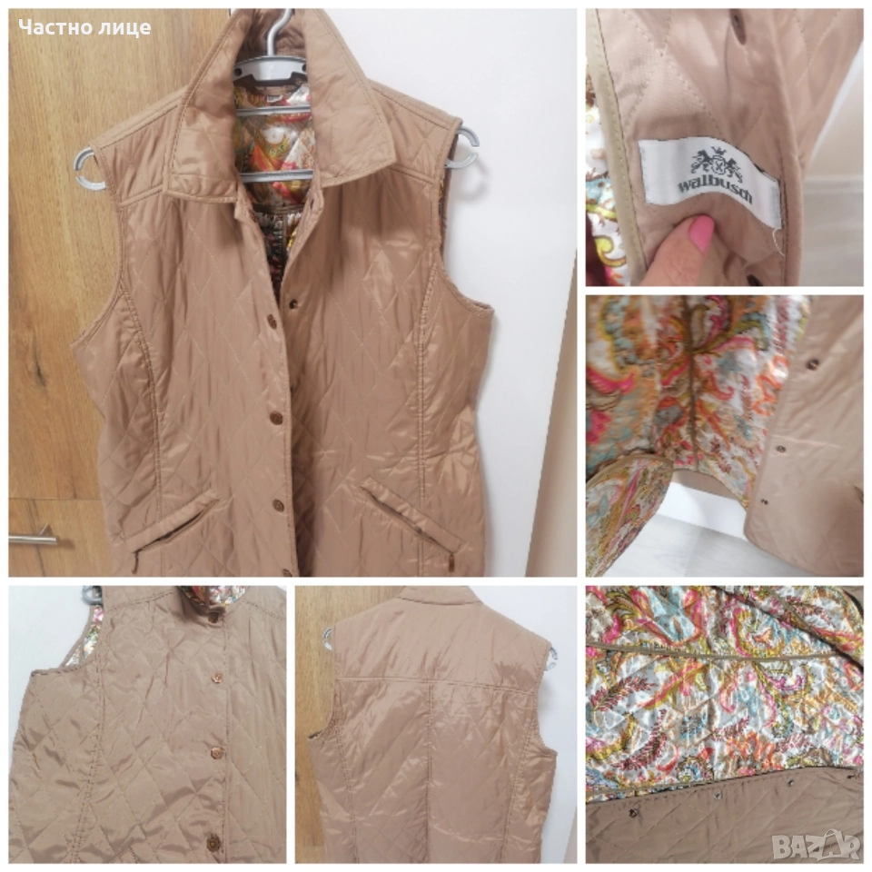 Хл Като ново дамско елече, ГО 54 см. , снимка 1