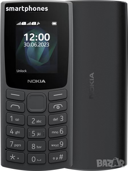 Мобилен телефон Nokia 105 (2023) - нов с две сим карти и 24 месеца гаранция, снимка 1