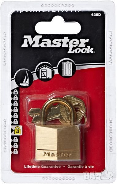Катинар за кутиии с инструменти, портали, гаражи Master lock, снимка 1