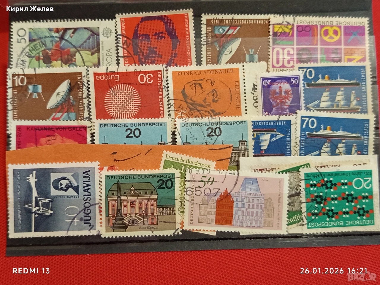 Стари пощенски марки от цял свят смесени редки за КОЛЕКЦИЯ ДЕКОРАЦИЯ 51582, снимка 1