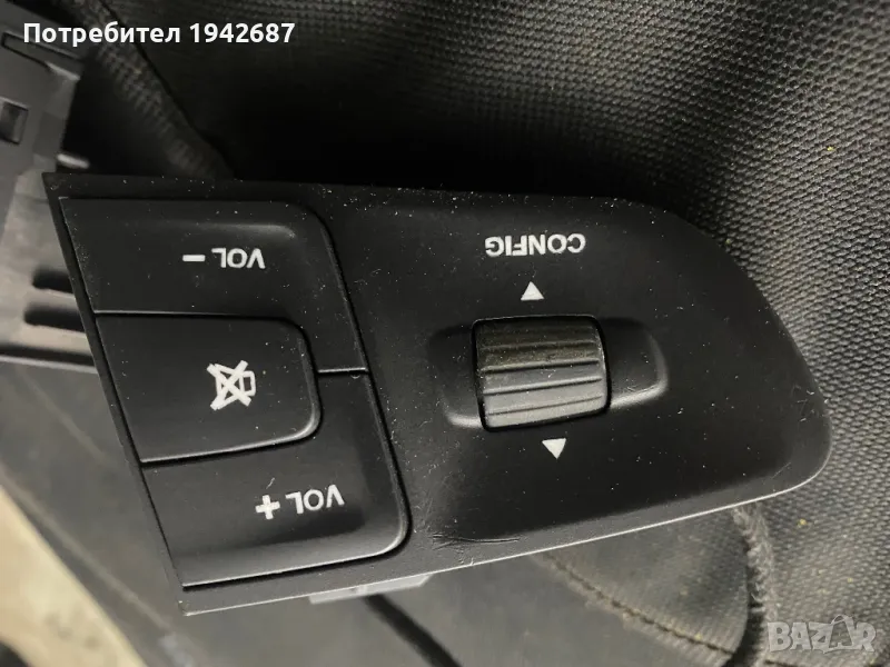 Бутони волан Пежо Експерт Ситроен ДжъмпиТойота Проасе ОпелВиваро 2016-2020, снимка 1