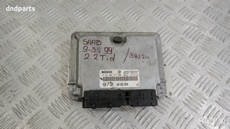 Компютър Saab 9-3 2.2TiD 1999г. 0281001617, снимка 1