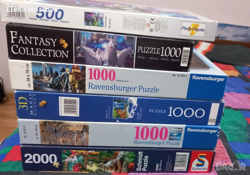 Пъзели, 6 броя, снимка 1