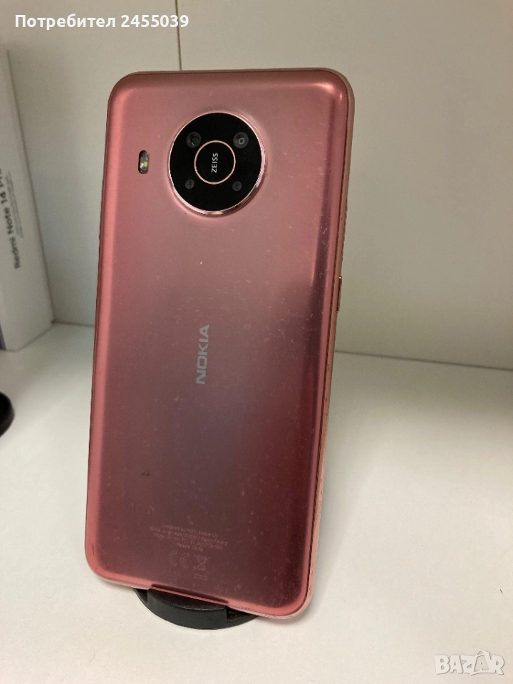 Nokia X20 128/6GB, снимка 1