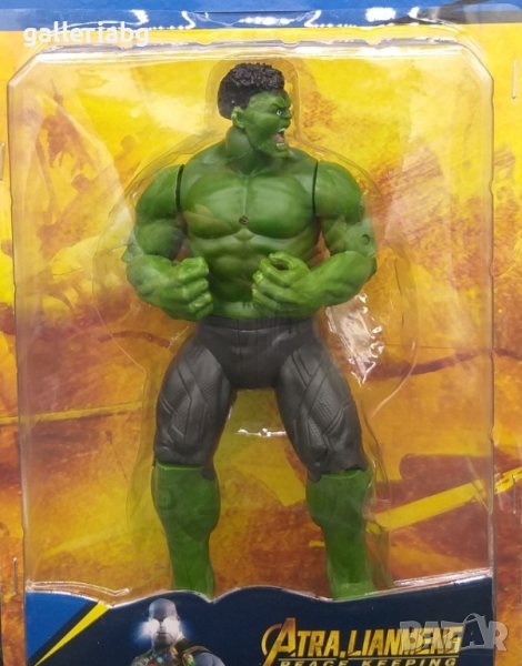 Фигурка на Хълк (Hulk, Marvel, Avengers), снимка 1