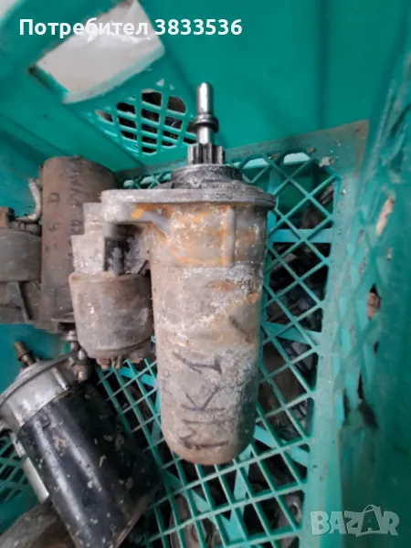 Стартер за Vw Golf Mk1 чист Дизел Jetta , Caddy Mk1, снимка 1