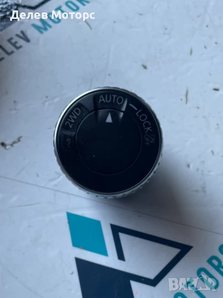 Бутон за 4x4 255354623R от Dacia Duster 2 1.3 TCe двигател H5H494, 4x4, 150 кс., 6 ск., 12 000 km, снимка 1