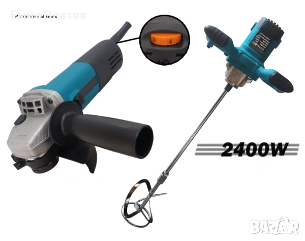 Строителен миксер 2400W + Ъглошлайф 125 мм, 1100W Тайга, снимка 1