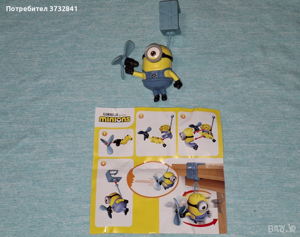 Киндер Макси Миньон Kinder Maxi Minions 2024 година, снимка 1