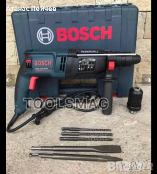 Нов перфоратор-къртач Бош Bosch GBH 2-26-DFR 1200W, снимка 1