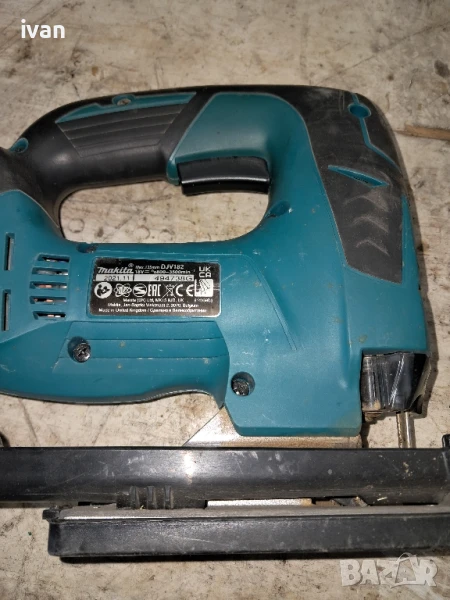 зеги.прободенптрион.циркуряр, снимка 1