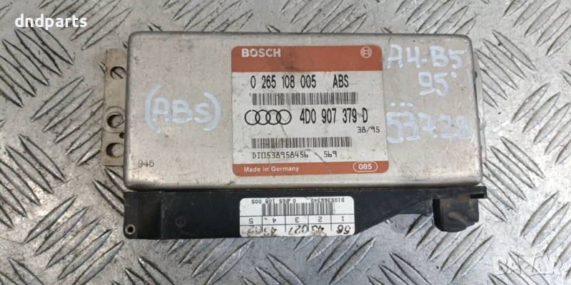 Компютър ABS Audi A4 B5 1995г. 4D0907379D 0265108005	, снимка 1
