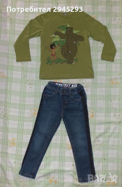 Детска блуза и дънки от H&M, снимка 1