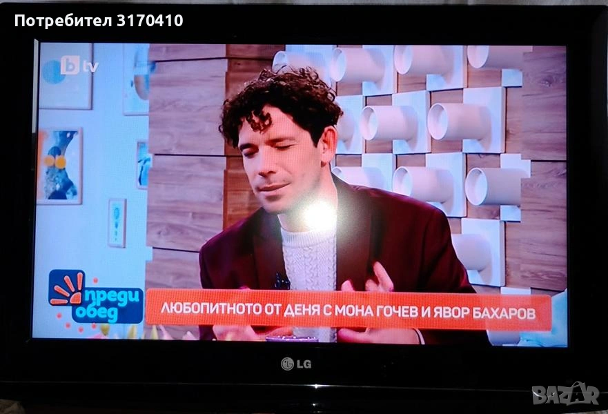 Продавам телевизор за части, снимка 1