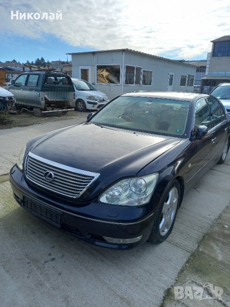 Лексус LS 430 4.3 I 282 к.с, снимка 1