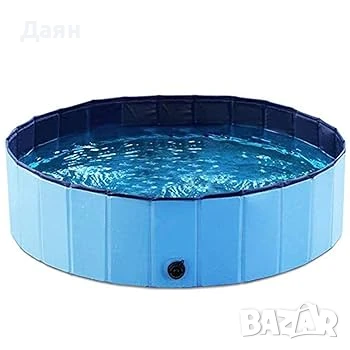 Сгъваем басейн за деца и домашни любимци 160х30см, снимка 1