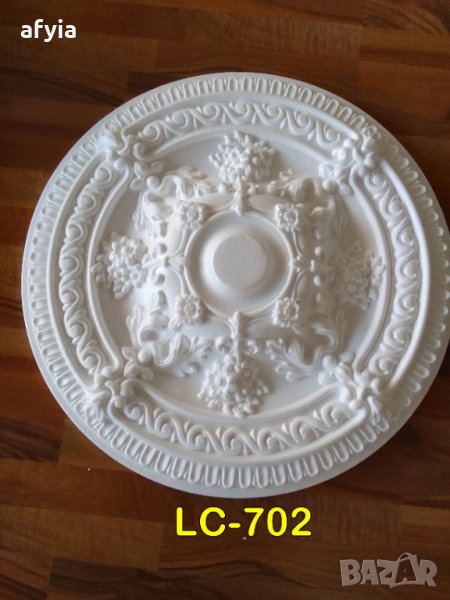 Розетка за полилей LC-702, снимка 1