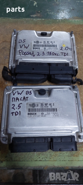 Компютър Двигател VW - Сеат - Шкода - 3B1907401B - 0281010447 N, снимка 1