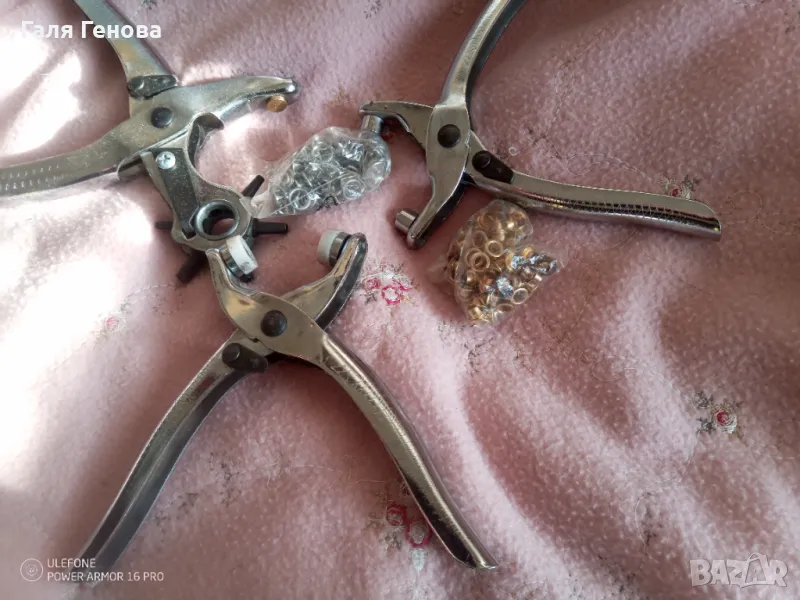 Замби 3 броя, снимка 1