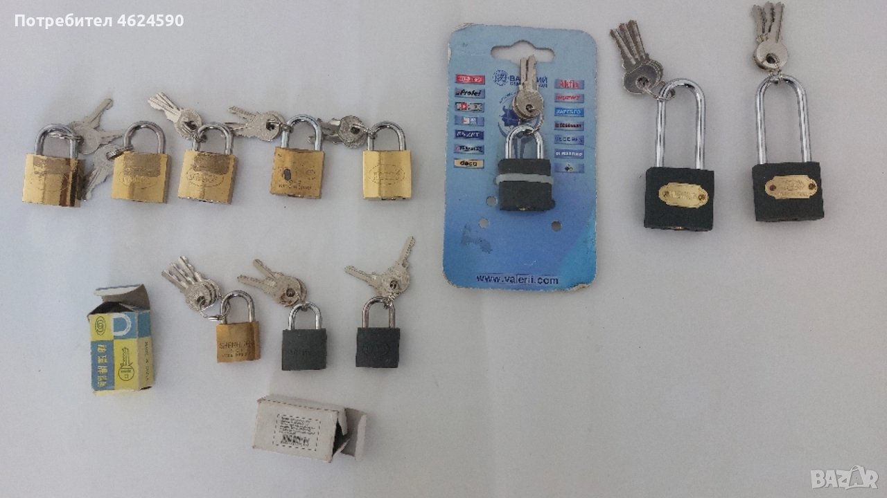 Катинар, малки, нови, снимка 1