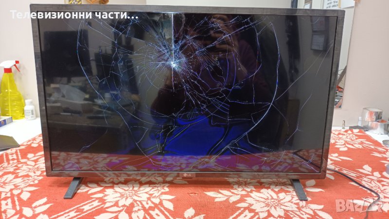 LG 32LM631C0ZA със счупен екран-EAX69091402(1.0)/EAX68167603 (1.0/HV320FHB-N02/SDL320F0(BD0-B00), снимка 1