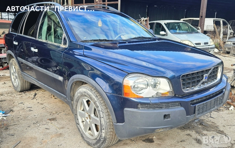 Волво ХЦ 90 2.9 B6294T Т6 на части Volvo XC 90 2.9 T6 na chasti, снимка 1