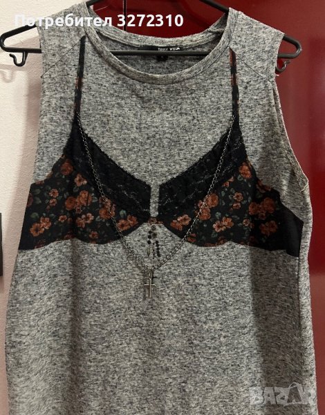 Дамски топ / потник Tally Weijl, снимка 1