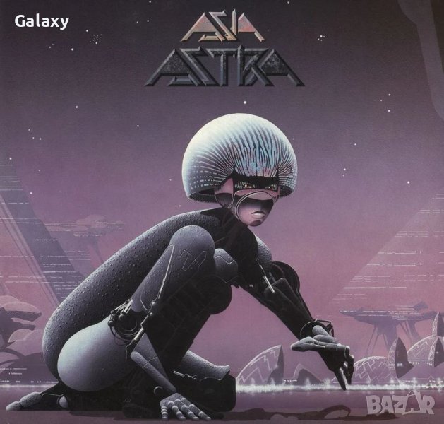 Asia – Astra 1985, снимка 1