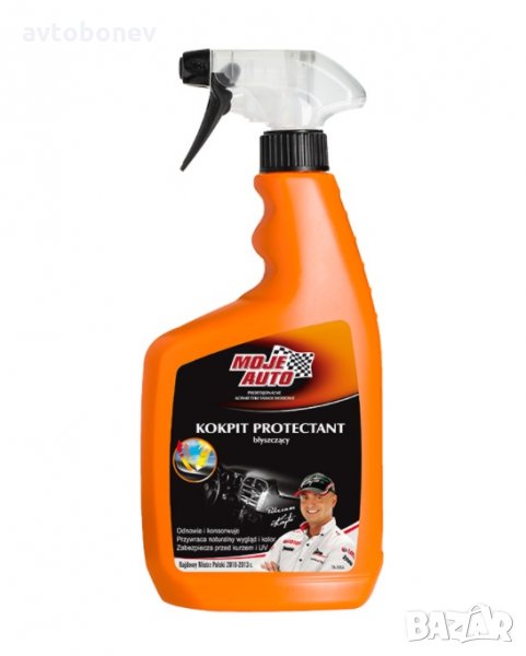 Мляко за табло-мат AMTRA 750ml., снимка 1