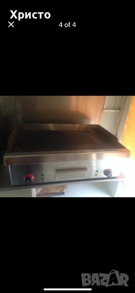 Продава, снимка 1