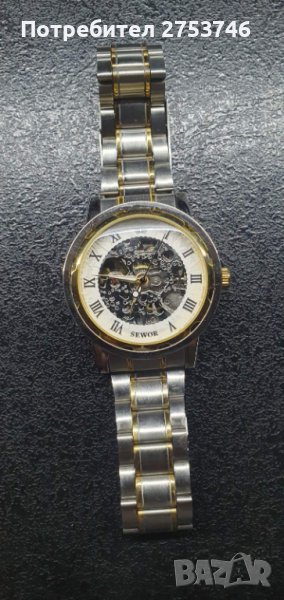 Механичен часовник , снимка 1