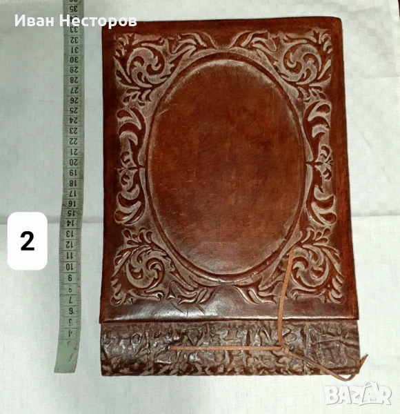 Луксозни, кожени албум и бележник, снимка 1
