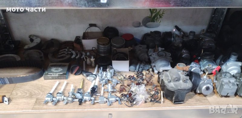 Карбуратор за пиаджо, снимка 1