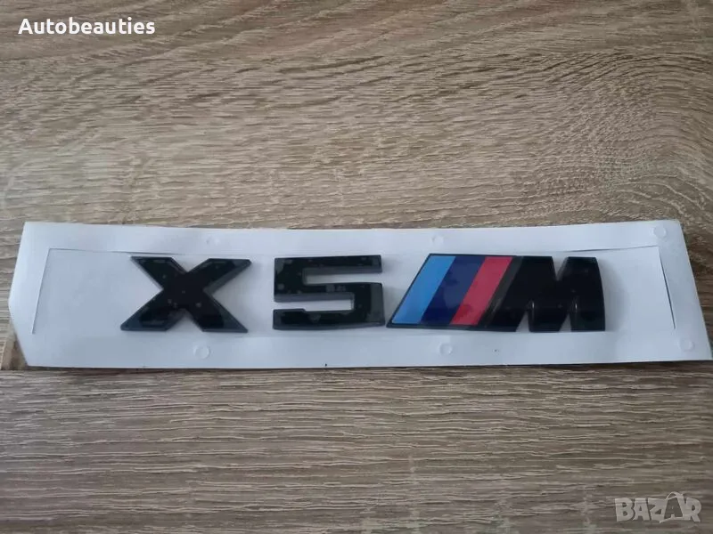 BMW X5M черна емблема лого, снимка 1