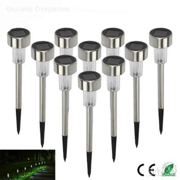 Комплект от 6 броя соларни градински LED лампи за оформяне на алеи и зони, снимка 1