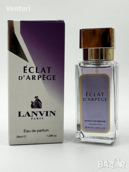 Дамски мини парфюм Lanvin Éclat D'arpege EDP 38ml, снимка 1