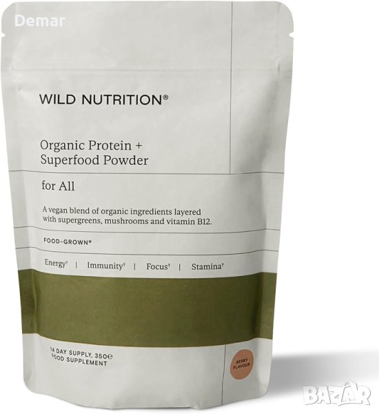 WILD NUTRITION Веган хранителен протеин на прах Супер хранителна смес, снимка 1