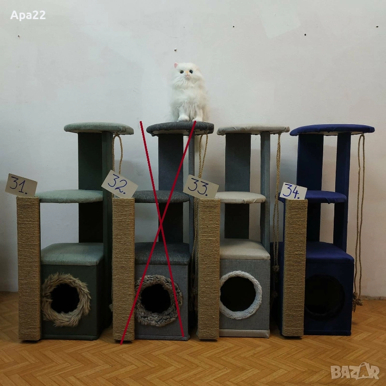 НОВИ КОТЕШКИ КАТЕРУШКИ С КЪЩИЧКА – 90 см ОБЛЕН , снимка 1