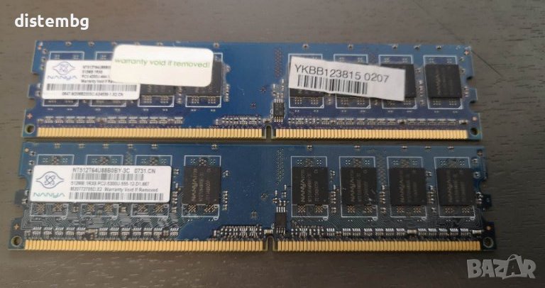 Памет за настолен компютър    ​Nanya NT512T64U88B0BY-3C PC2-5300U-555, снимка 1