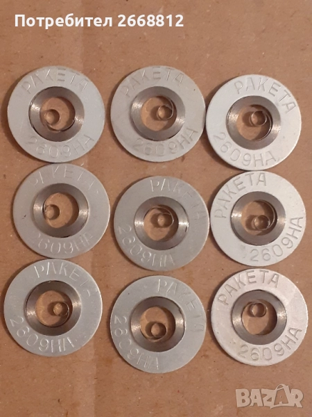 пружини за часовници, снимка 1