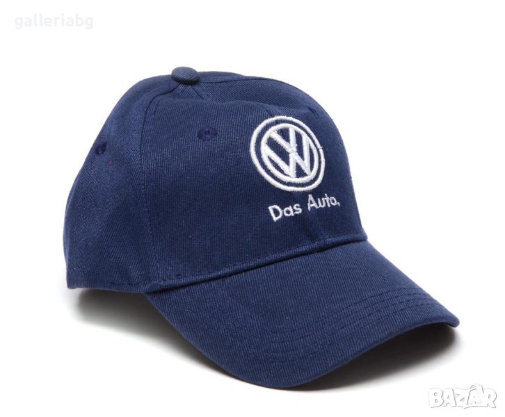 Автомобилна синя шапка - Фолксваген (Volkswagen), снимка 1